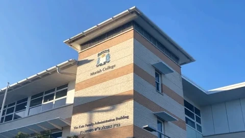 Moriah College